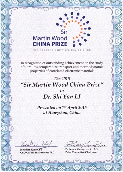 http://news.fudan.edu.cn/uploadfile/2015/0410/20150410032600313.jpg