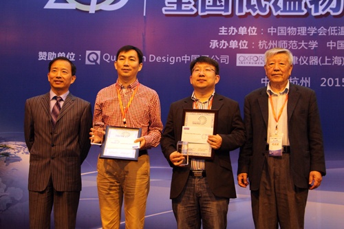 http://news.fudan.edu.cn/uploadfile/2015/0410/20150410032546607.jpg